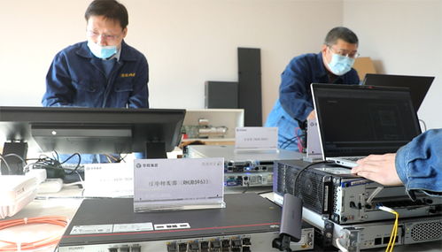 集團(tuán)喜獲自主搭建煤礦5G組網(wǎng)資質(zhì)，開(kāi)啟工業(yè)互聯(lián)網(wǎng)數(shù)據(jù)服務(wù)新篇章
