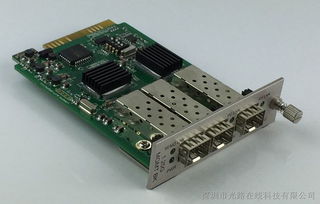 專業(yè)中繼器電子焊接代工服務 供應北京地區(qū)的高品質(zhì)制造解決方案