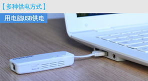 OLink WA150MB 150M無線迷你中繼器，USB供電的靈活網(wǎng)絡(luò)擴(kuò)展方案